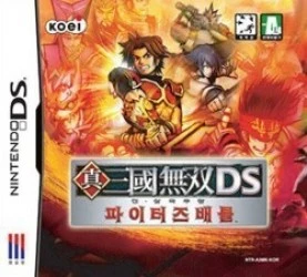 Jin Samgukmussang DS – Fighter's Battle (Jdump) Rom